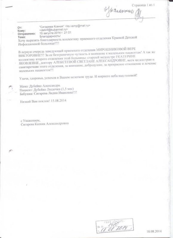 img1418300479 b