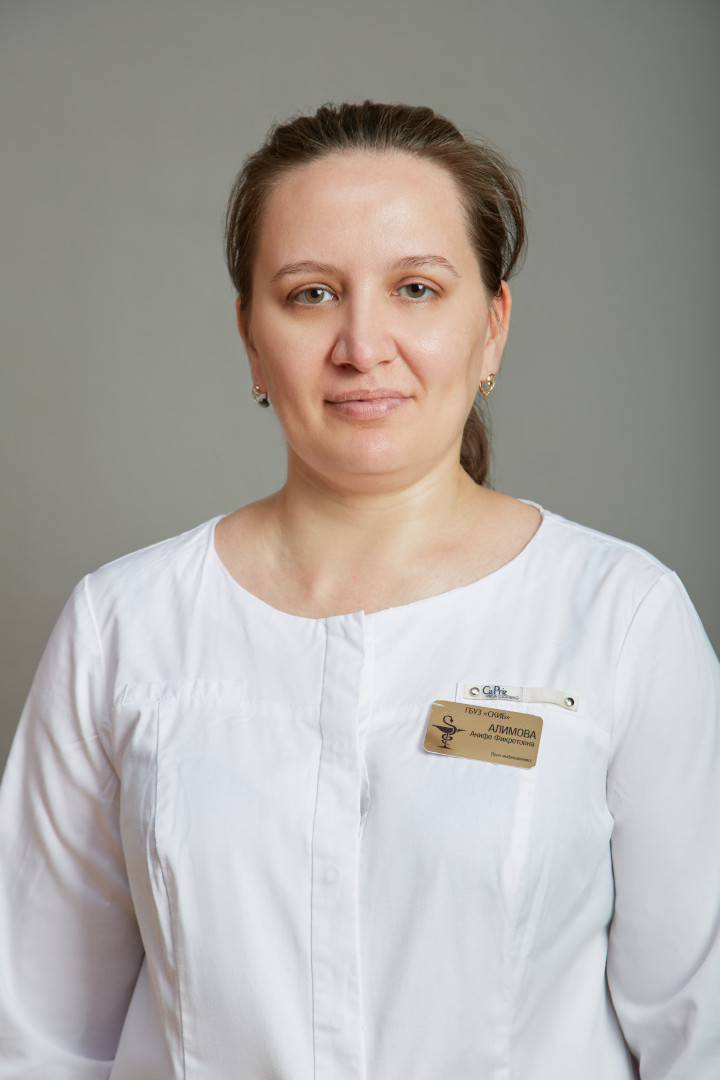 Алимова Анифе Фикретовна